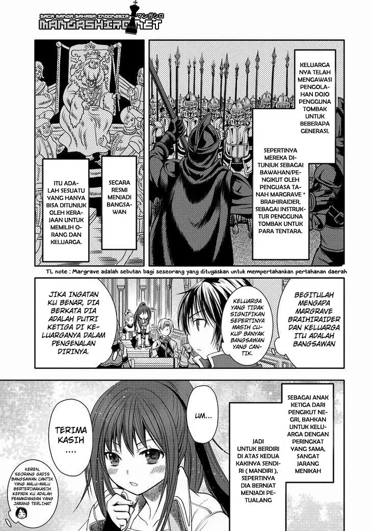Hachinan tte, Sore wa Nai Deshou! Chap 1 - Next Chap 2