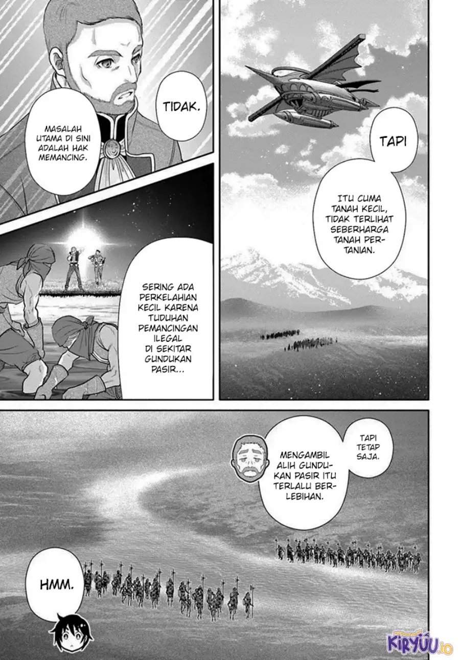 Hachinan tte, Sore wa Nai Deshou! Chap 108 - Next Chap 109
