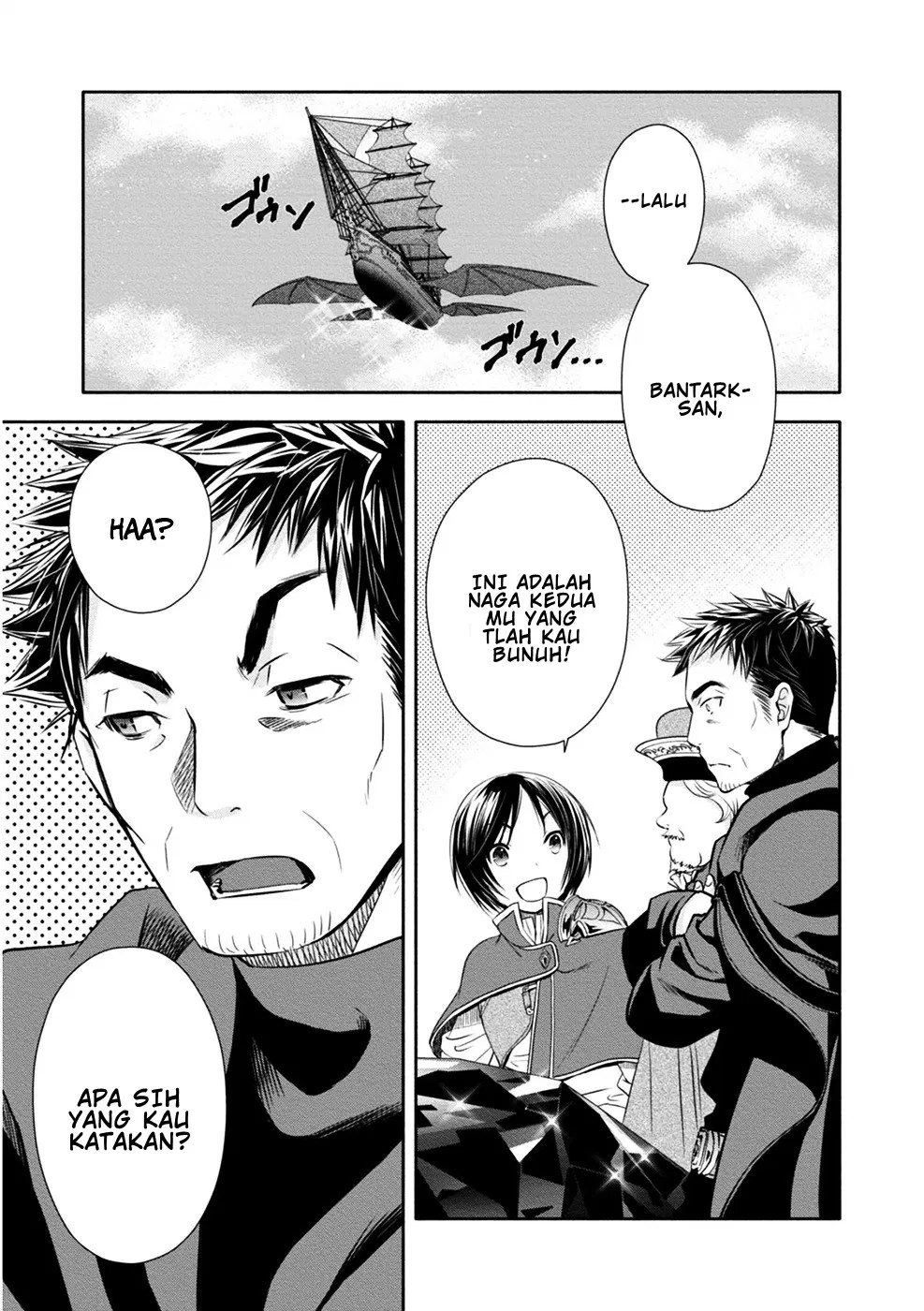 Hachinan tte, Sore wa Nai Deshou! Chap 10 - Next Chap 11