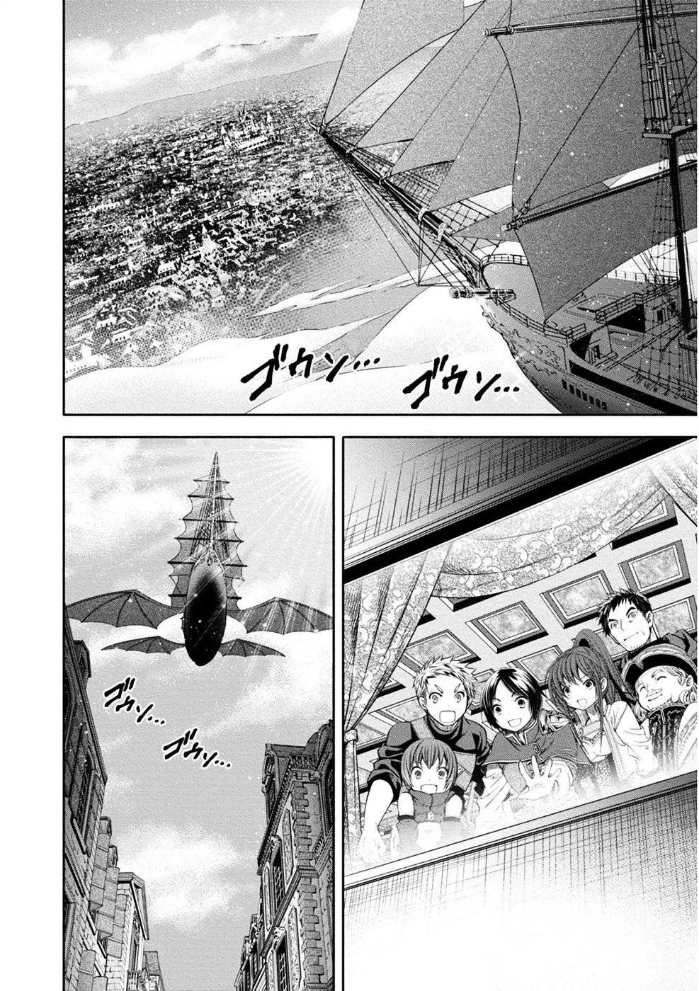 Hachinan tte, Sore wa Nai Deshou! Chap 10 - Next Chap 11