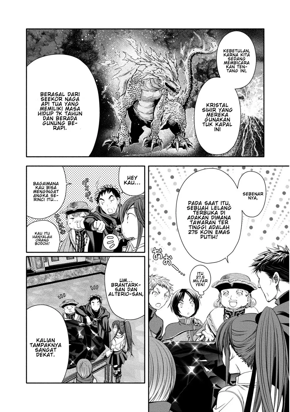Hachinan tte, Sore wa Nai Deshou! Chap 10 - Next Chap 11