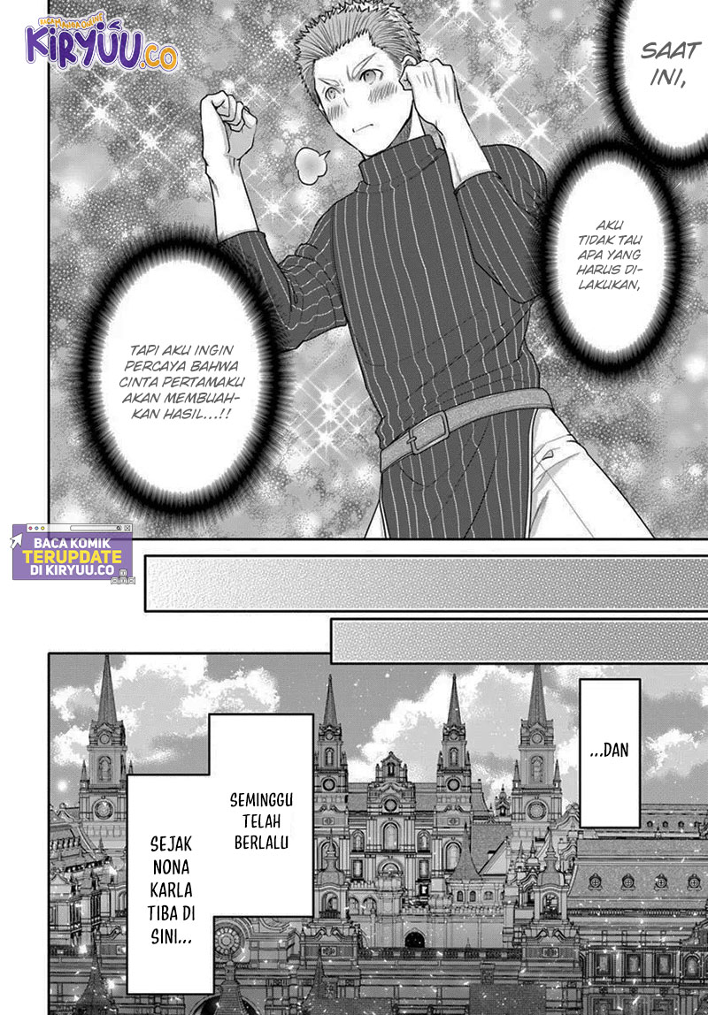 Hachinan tte, Sore wa Nai Deshou! Chap 103 - Next Chap 104
