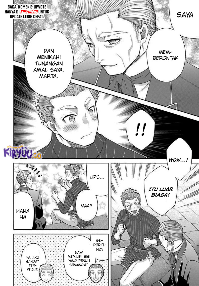 Hachinan tte, Sore wa Nai Deshou! Chap 103 - Next Chap 104