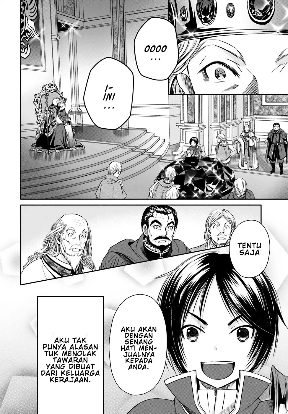 Hachinan tte, Sore wa Nai Deshou! Chap 11 - Next Chap 12