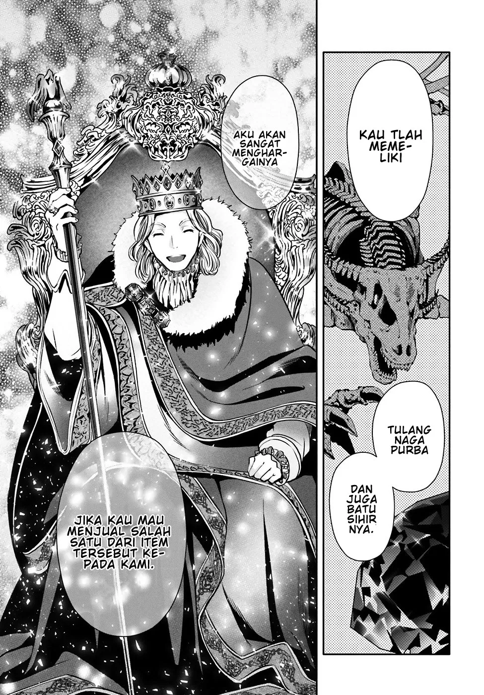 Hachinan tte, Sore wa Nai Deshou! Chap 11 - Next Chap 12