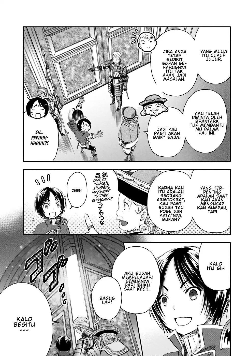 Hachinan tte, Sore wa Nai Deshou! Chap 11 - Next Chap 12