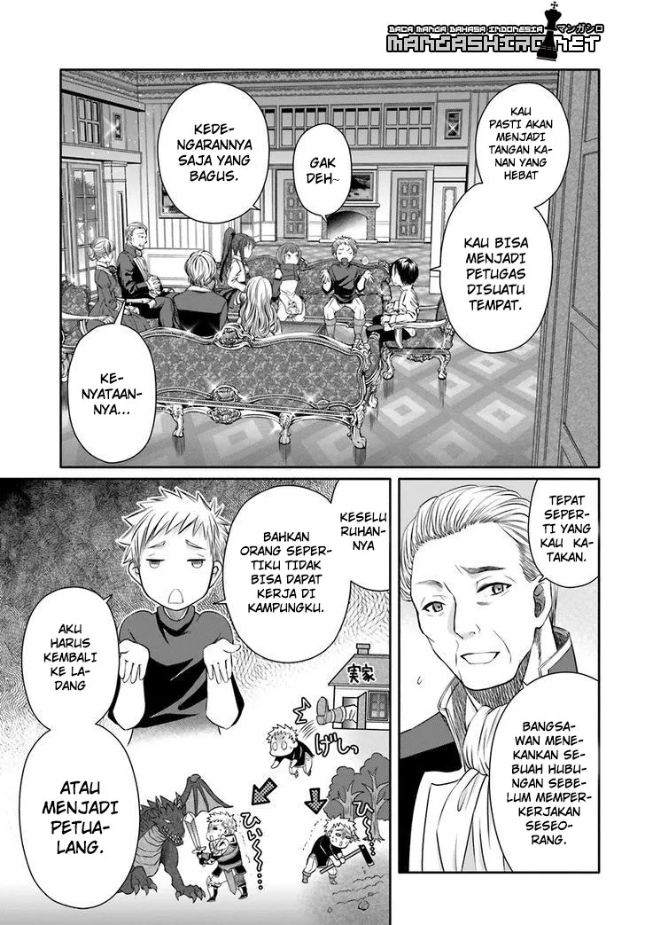 Hachinan tte, Sore wa Nai Deshou! Chap 12 - Next Chap 13