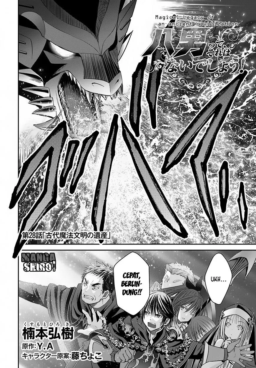Hachinan tte, Sore wa Nai Deshou! Chap 28 - Next Chap 29