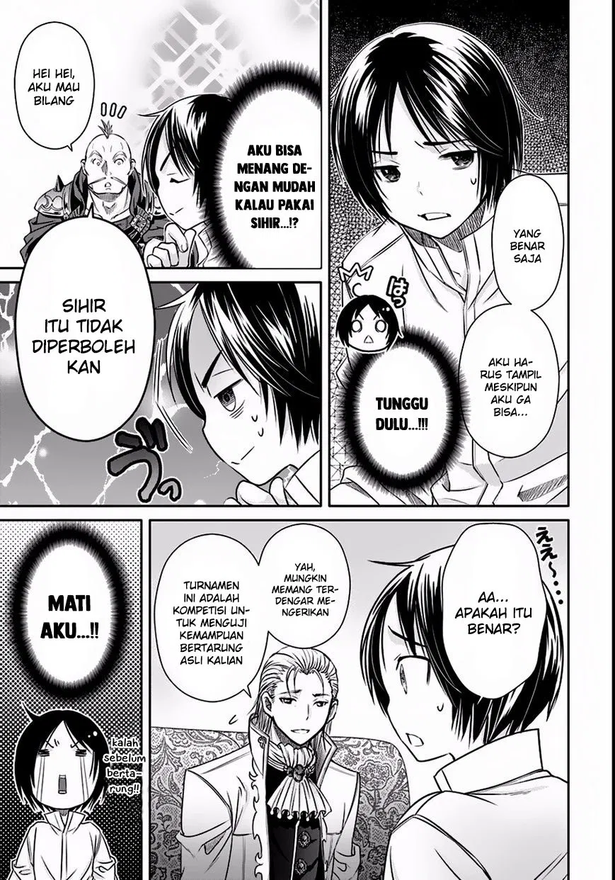 Hachinan tte, Sore wa Nai Deshou! Chap 24 - Next Chap 25