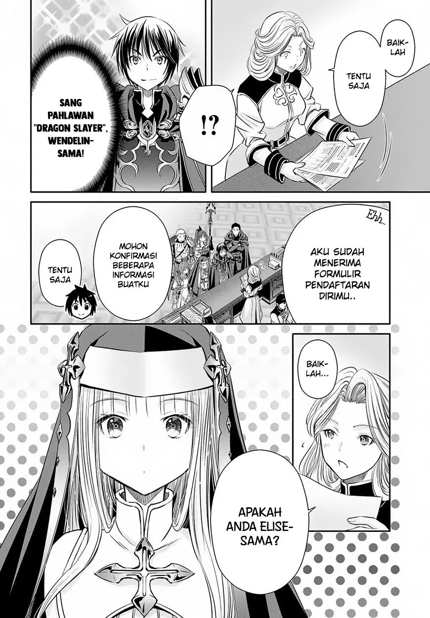 Hachinan tte, Sore wa Nai Deshou! Chap 26 - Next Chap 27