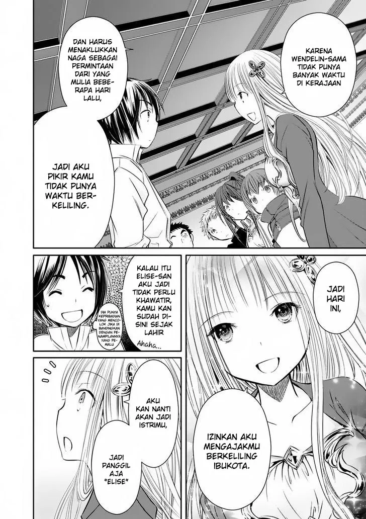 Hachinan tte, Sore wa Nai Deshou! Chap 27 - Next Chap 28