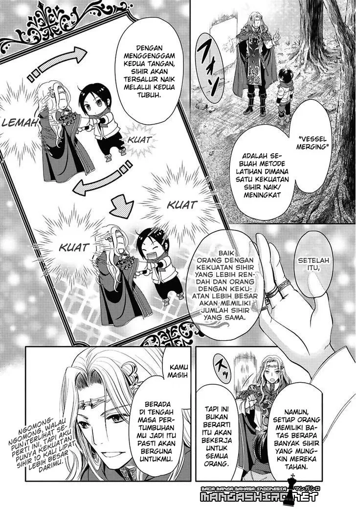 Hachinan tte, Sore wa Nai Deshou! Chap 2 - Next Chap 3