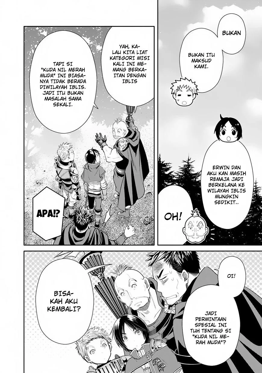Hachinan tte, Sore wa Nai Deshou! Chap 20 - Next Chap 21