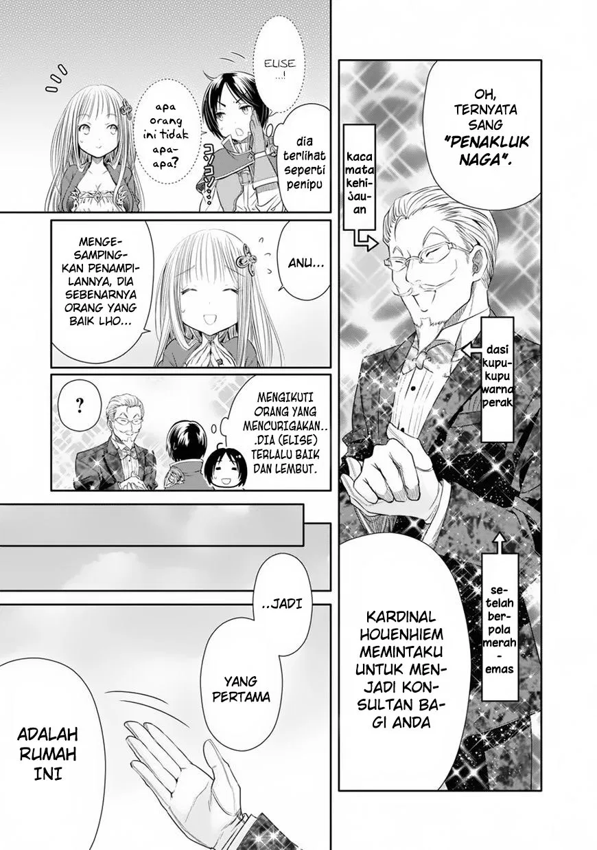 Hachinan tte, Sore wa Nai Deshou! Chap 22 - Next Chap 23