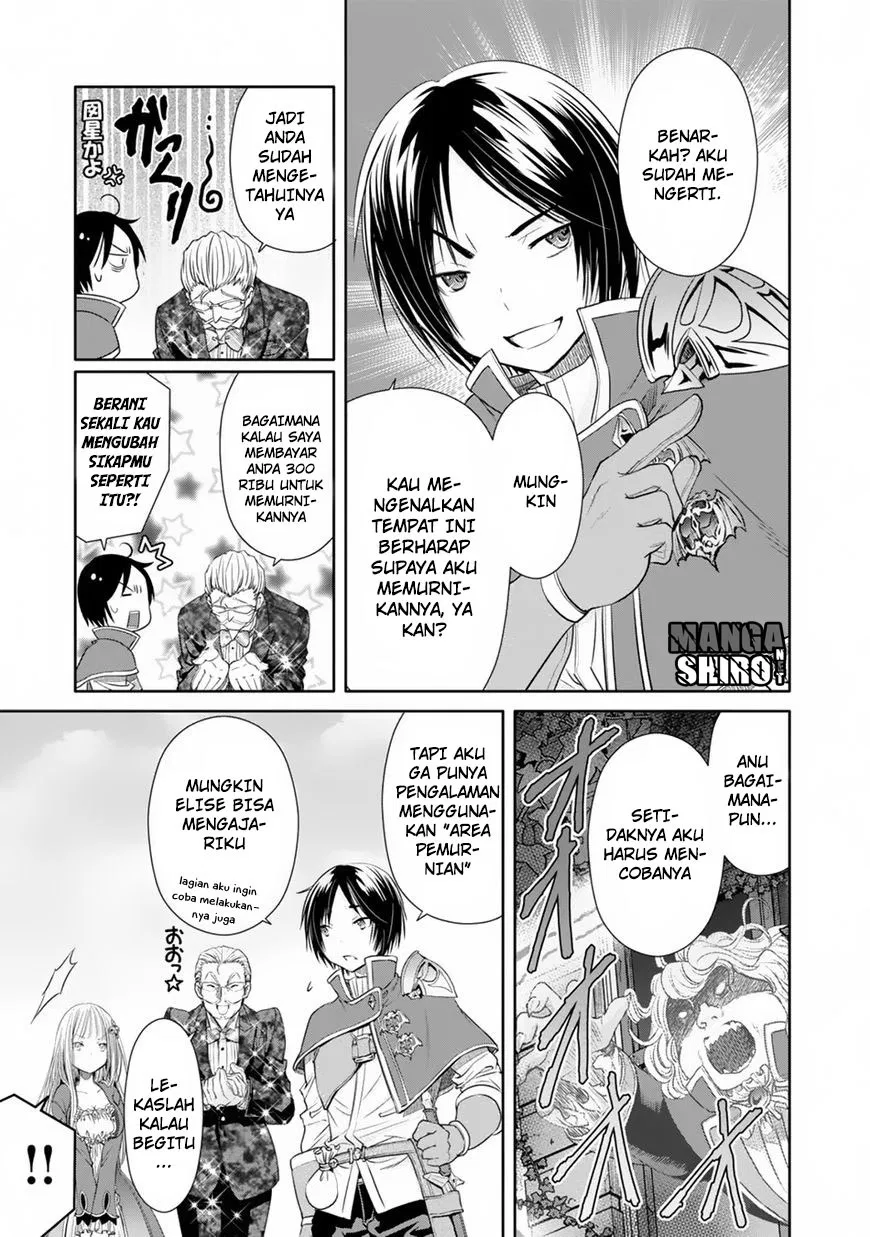 Hachinan tte, Sore wa Nai Deshou! Chap 22 - Next Chap 23
