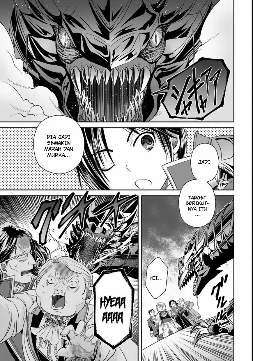 Hachinan tte, Sore wa Nai Deshou! Chap 23.5 - Next Chap 24.5