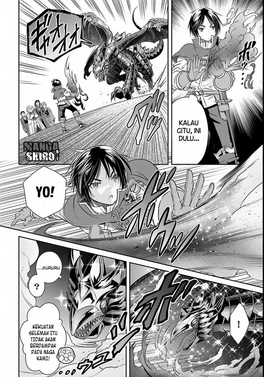 Hachinan tte, Sore wa Nai Deshou! Chap 23.5 - Next Chap 24.5