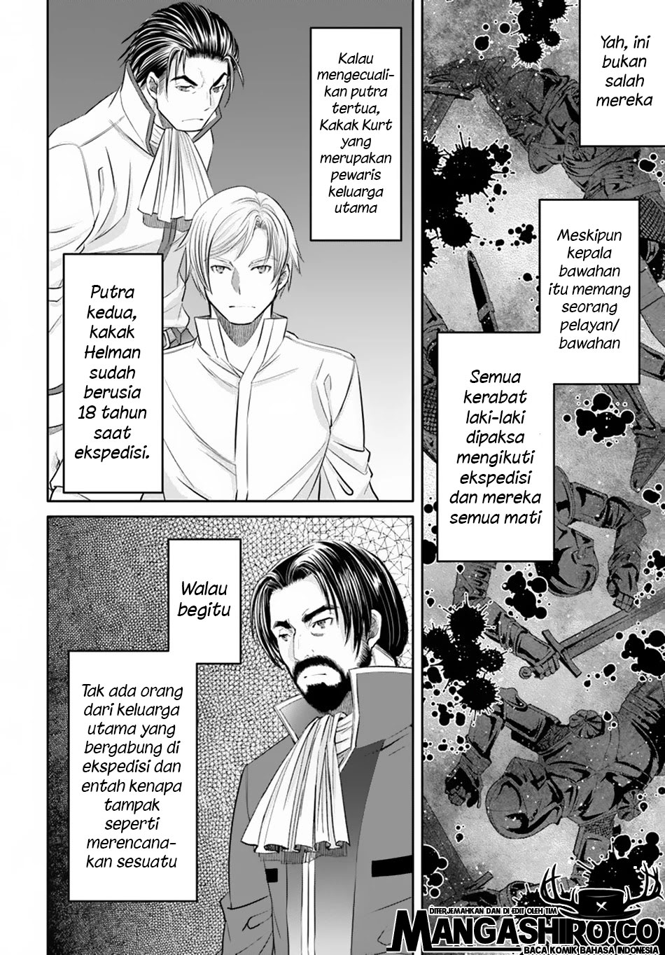 Hachinan tte, Sore wa Nai Deshou! Chap 48 - Next Chap 49