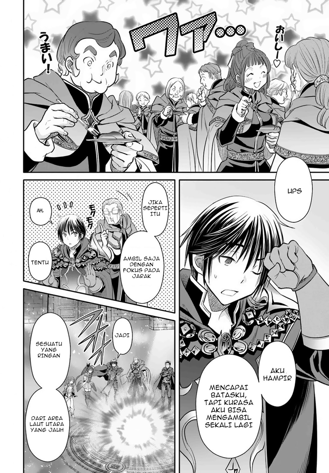 Hachinan tte, Sore wa Nai Deshou! Chap 40 - Next Chap 41