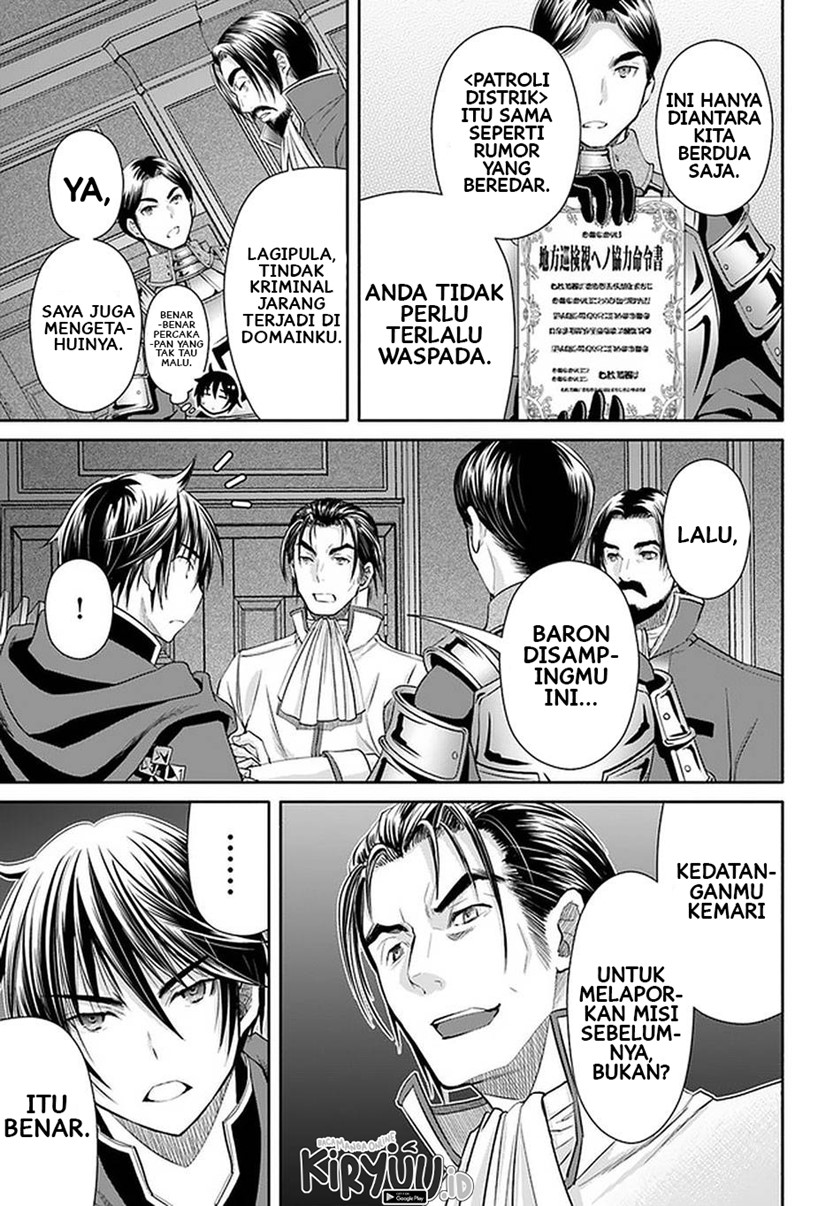 Hachinan tte, Sore wa Nai Deshou! Chap 58 - Next Chap 59