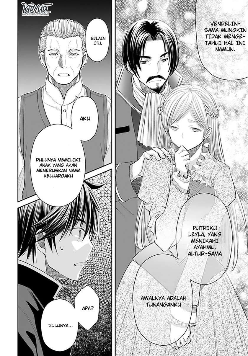 Hachinan tte, Sore wa Nai Deshou! Chap 52 - Next Chap 53