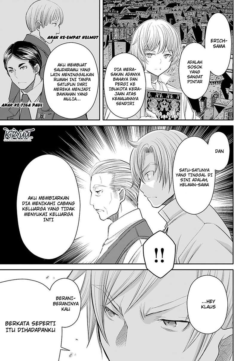 Hachinan tte, Sore wa Nai Deshou! Chap 52 - Next Chap 53