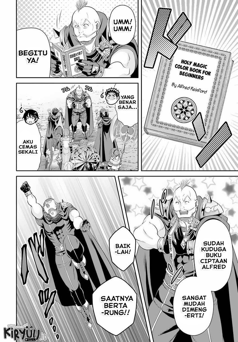 Hachinan tte, Sore wa Nai Deshou! Chap 68 - Next Chap 69