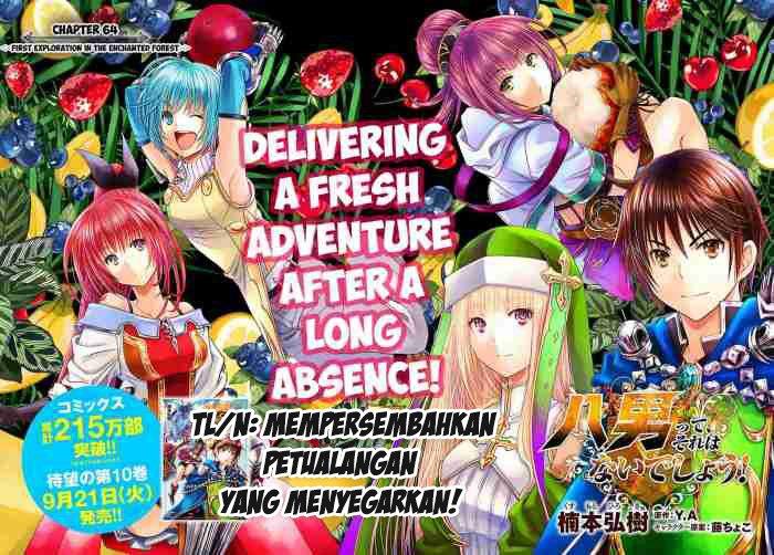 Hachinan tte, Sore wa Nai Deshou! Chap 64 - Next Chap 65