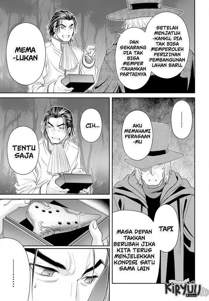 Hachinan tte, Sore wa Nai Deshou! Chap 66 - Next Chap 67
