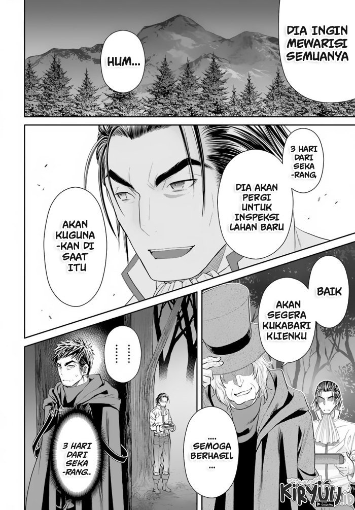 Hachinan tte, Sore wa Nai Deshou! Chap 66 - Next Chap 67