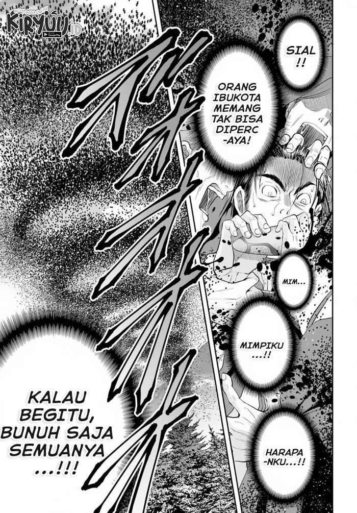 Hachinan tte, Sore wa Nai Deshou! Chap 67 - Next Chap 68