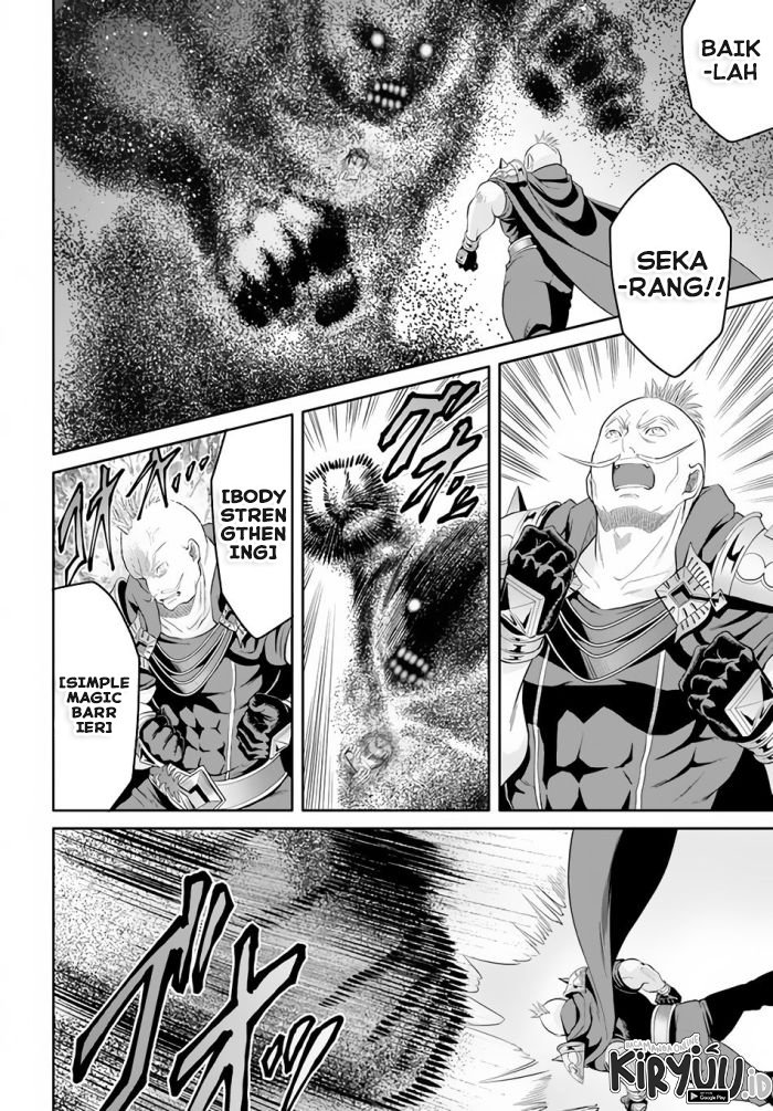 Hachinan tte, Sore wa Nai Deshou! Chap 67 - Next Chap 68