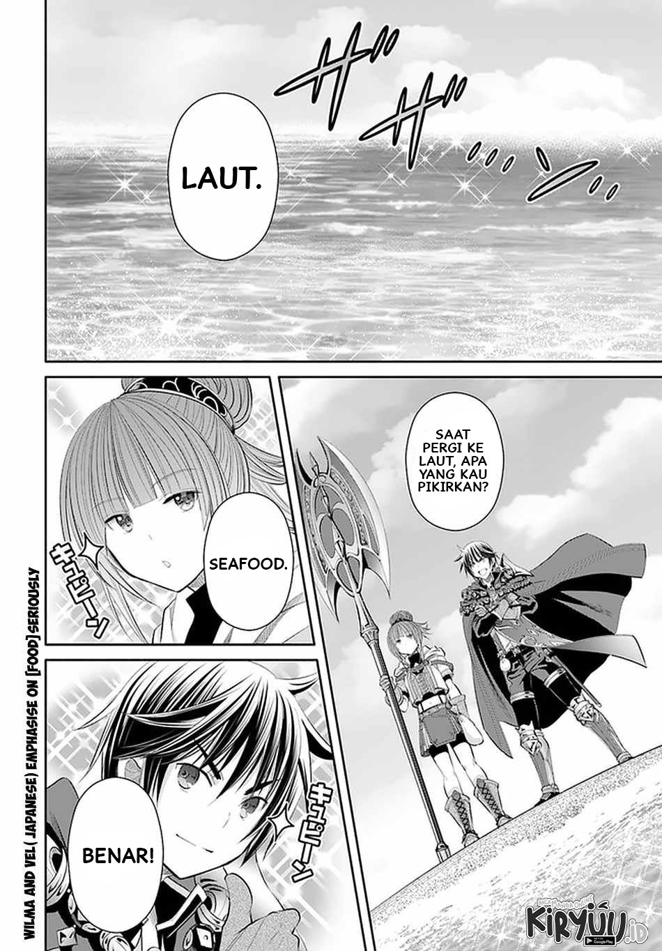 Hachinan tte, Sore wa Nai Deshou! Chap 60 - Next Chap 61