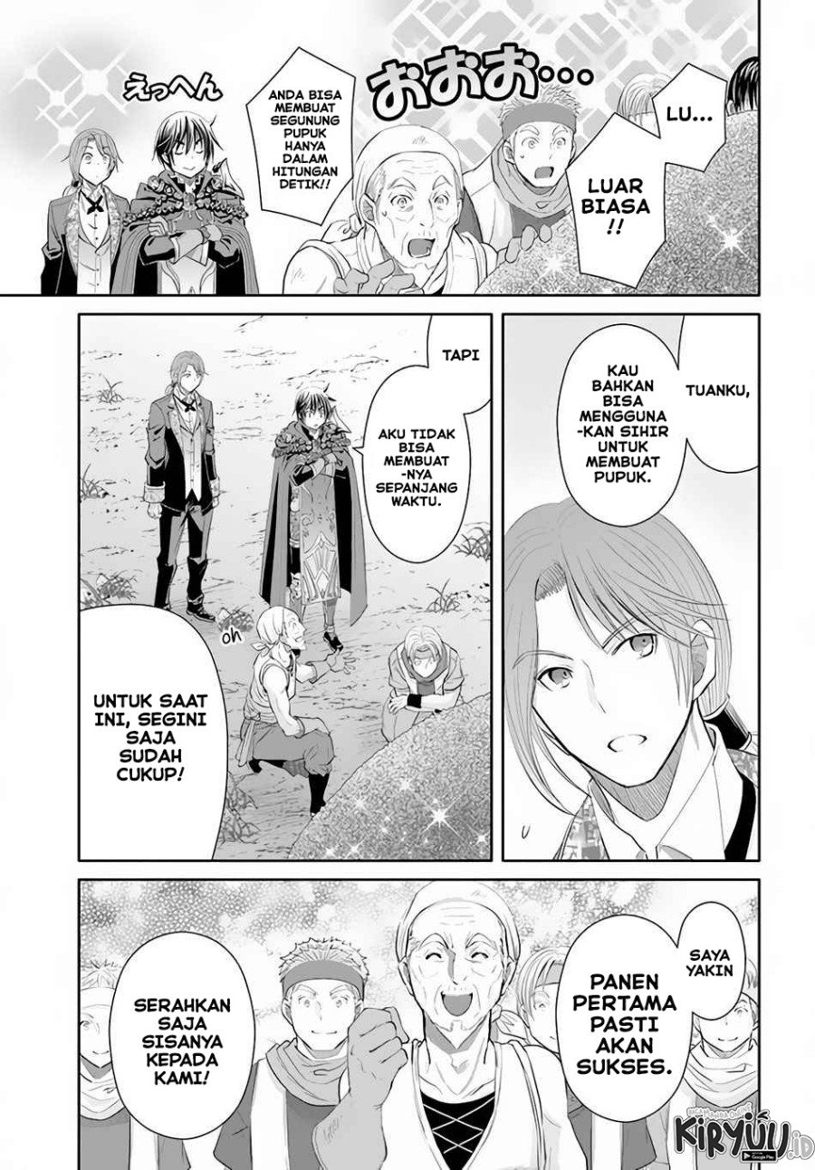Hachinan tte, Sore wa Nai Deshou! Chap 63 - Next Chap 64