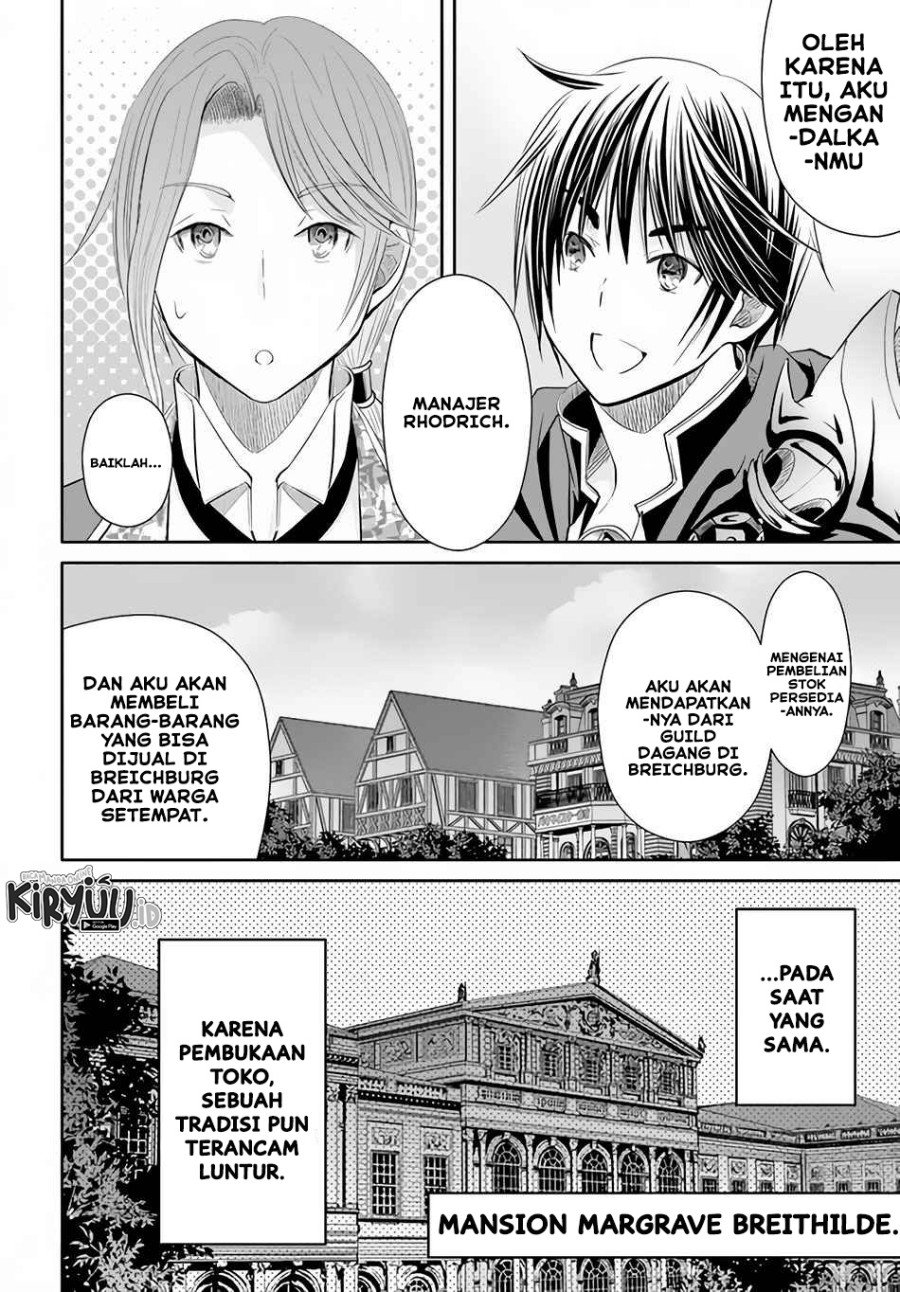Hachinan tte, Sore wa Nai Deshou! Chap 63 - Next Chap 64