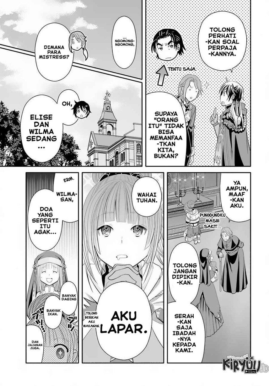 Hachinan tte, Sore wa Nai Deshou! Chap 63 - Next Chap 64