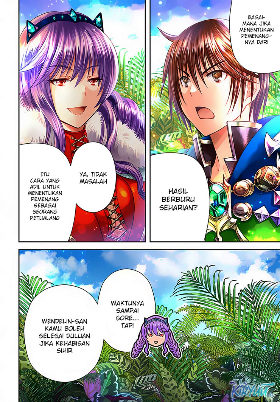 Hachinan tte, Sore wa Nai Deshou! Chap 78 - Next Chap 79