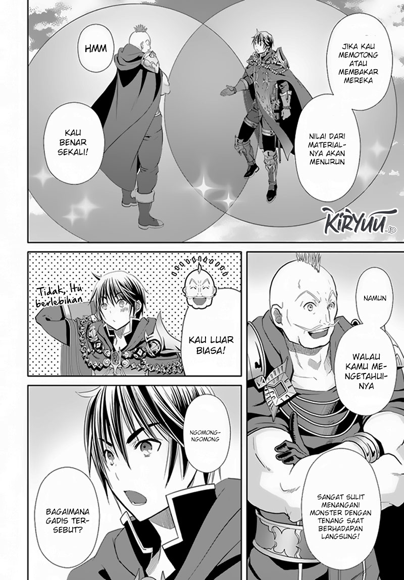 Hachinan tte, Sore wa Nai Deshou! Chap 79 - Next Chap 80