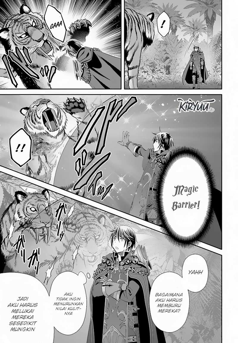 Hachinan tte, Sore wa Nai Deshou! Chap 79 - Next Chap 80