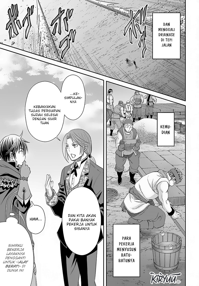 Hachinan tte, Sore wa Nai Deshou! Chap 74 - Next Chap 75