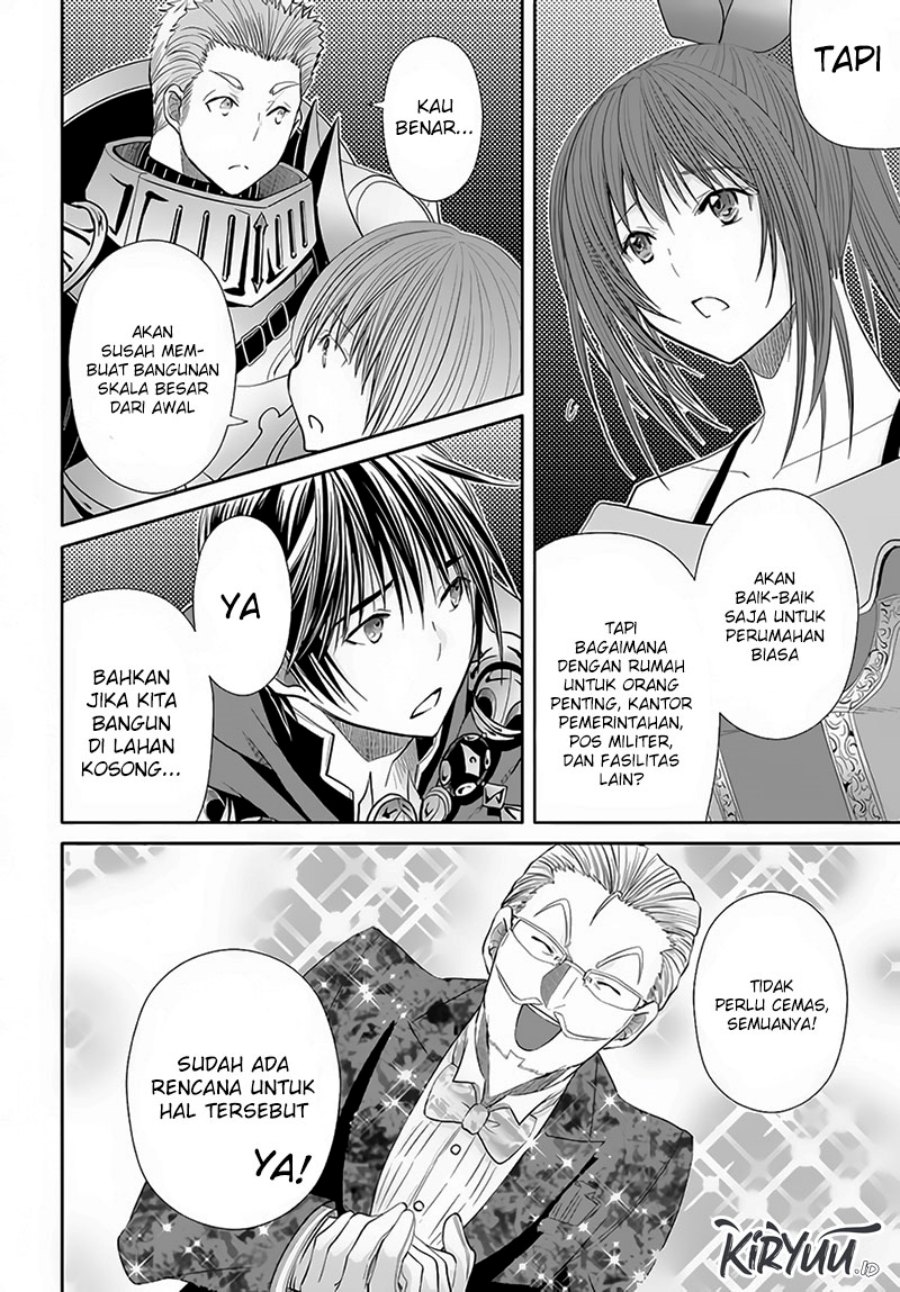 Hachinan tte, Sore wa Nai Deshou! Chap 75 - Next Chap 76