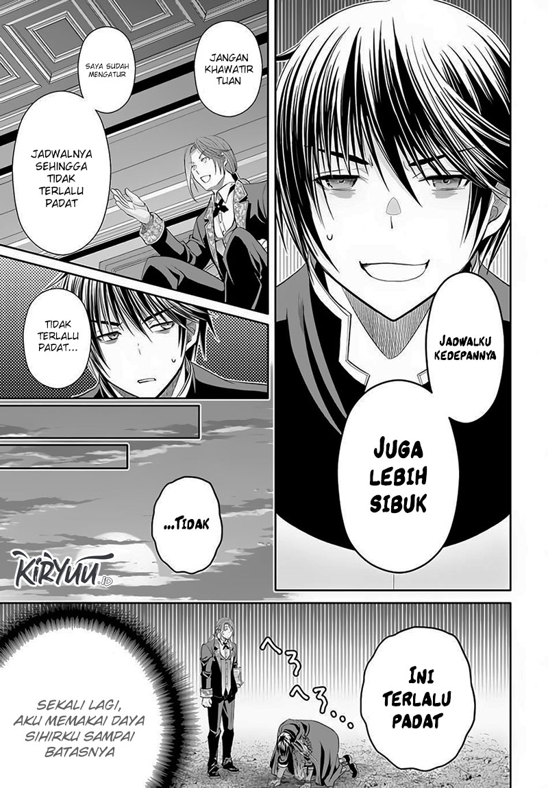 Hachinan tte, Sore wa Nai Deshou! Chap 76 - Next Chap 77