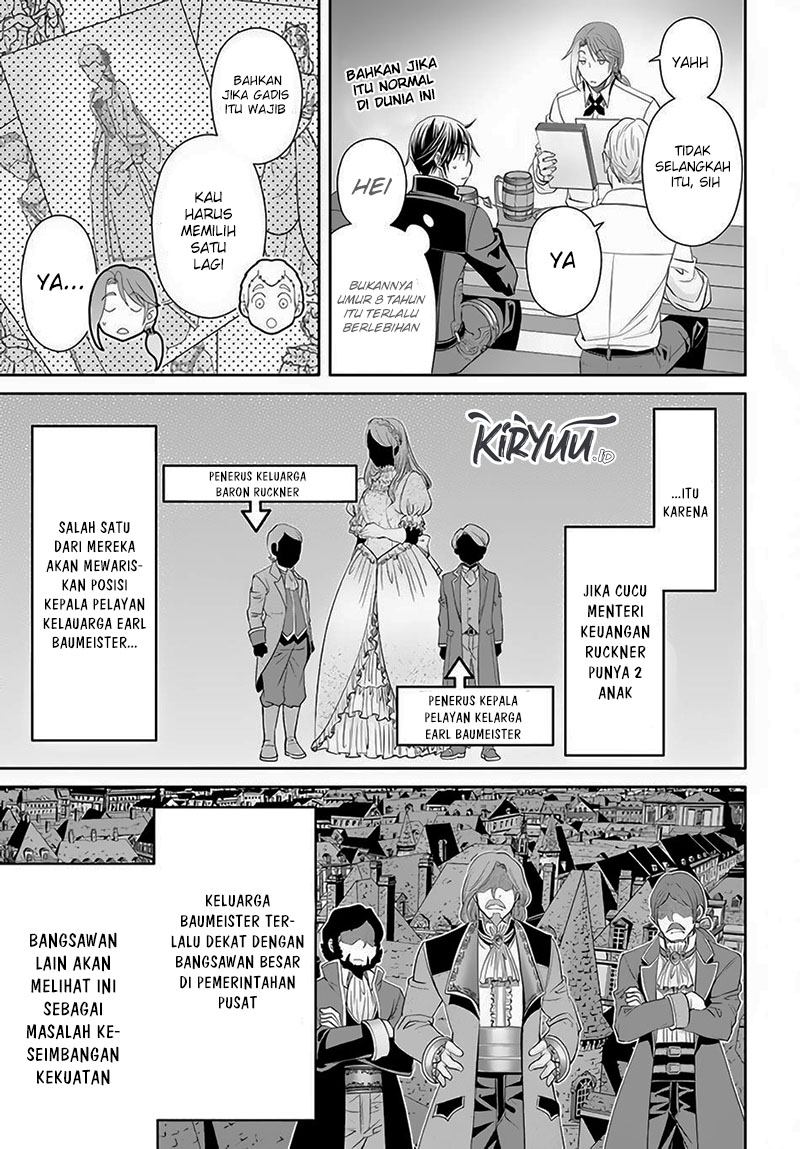 Hachinan tte, Sore wa Nai Deshou! Chap 76 - Next Chap 77