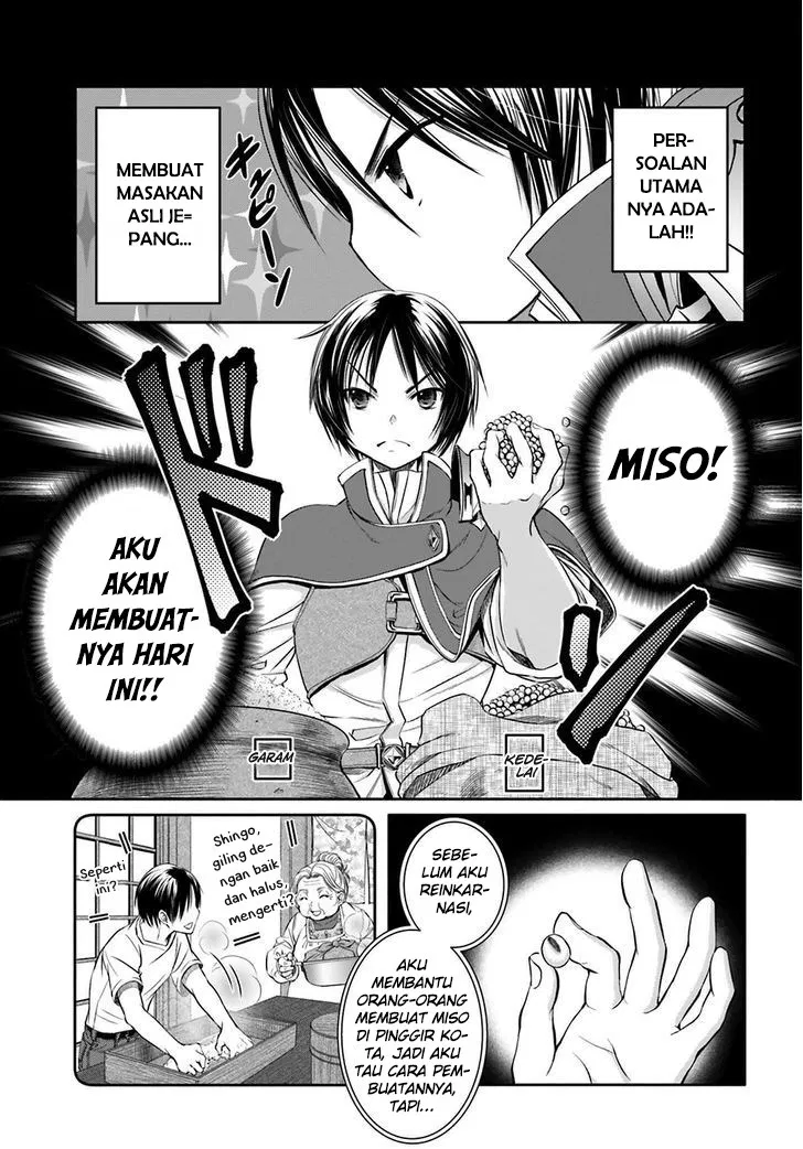 Hachinan tte, Sore wa Nai Deshou! Chap 7 - Next Chap 8