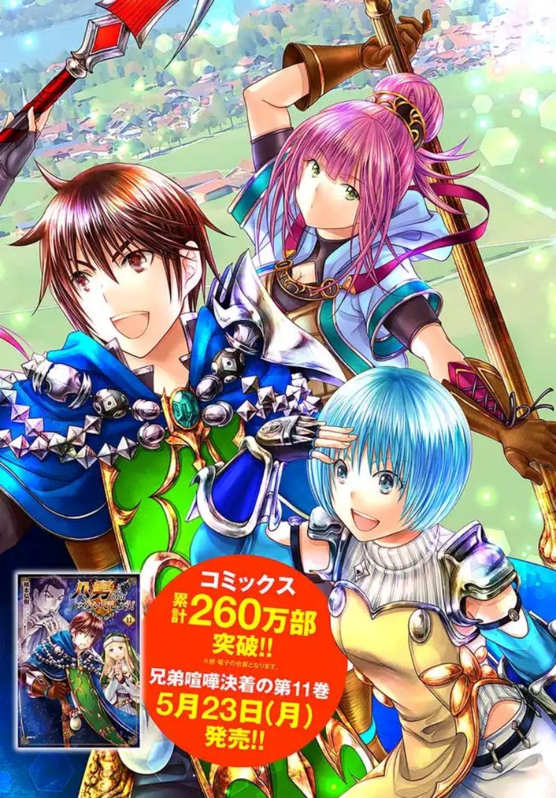 Hachinan tte, Sore wa Nai Deshou! Chap 71 - Next Chap 72