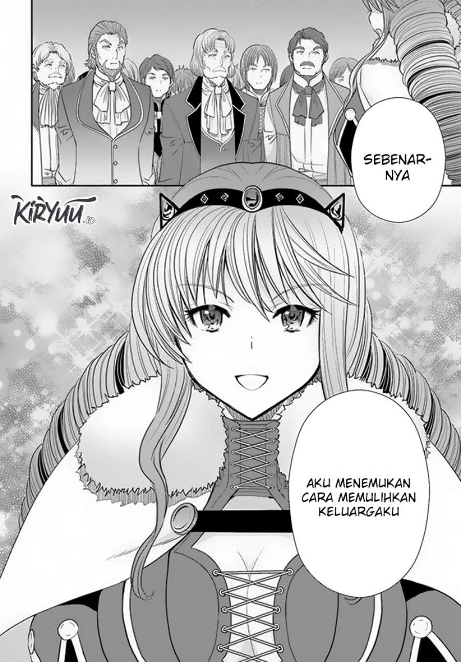 Hachinan tte, Sore wa Nai Deshou! Chap 89 - Next Chap 90