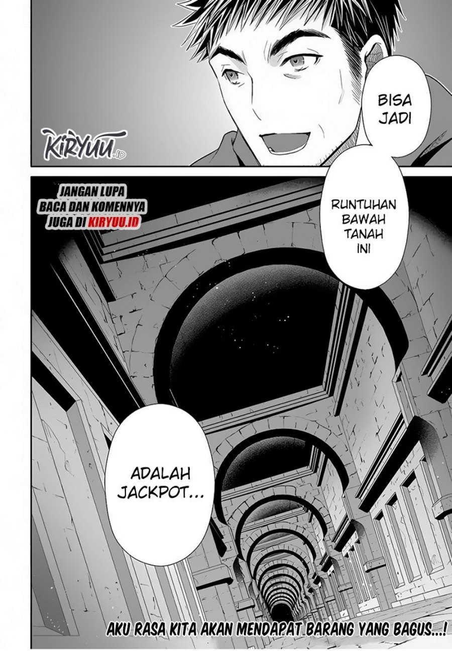 Hachinan tte, Sore wa Nai Deshou! Chap 84 - Next Chap 85