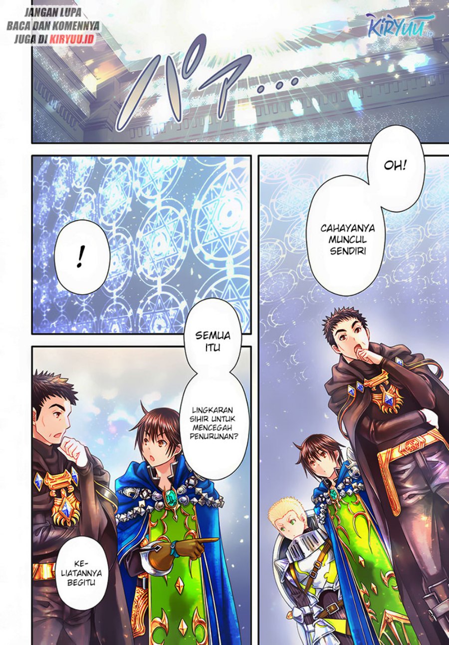 Hachinan tte, Sore wa Nai Deshou! Chap 85 - Next Chap 86