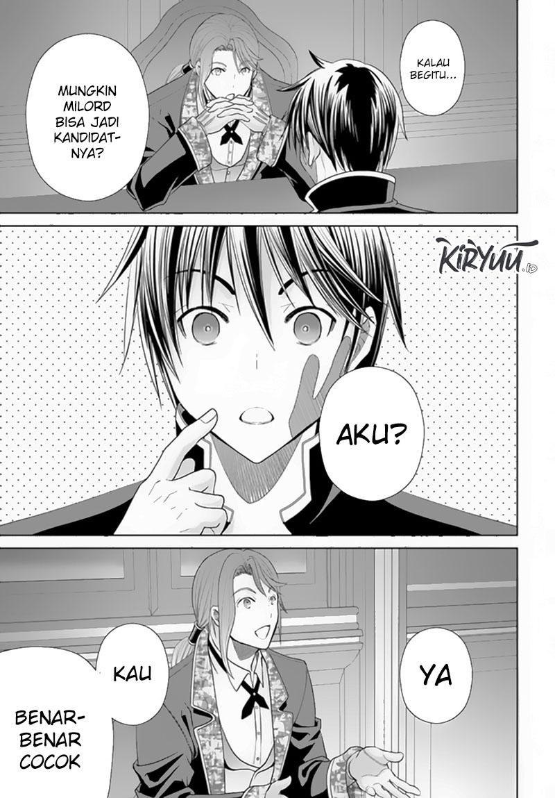 Hachinan tte, Sore wa Nai Deshou! Chap 87 - Next Chap 88