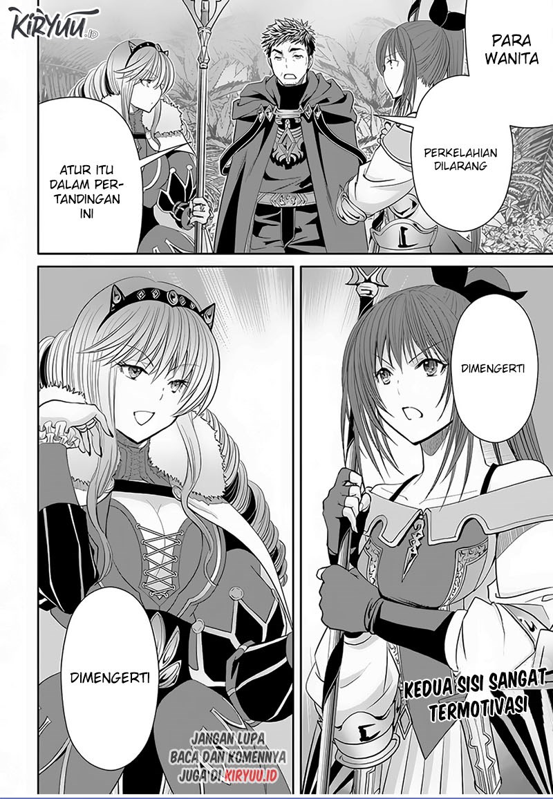 Hachinan tte, Sore wa Nai Deshou! Chap 80 - Next Chap 81